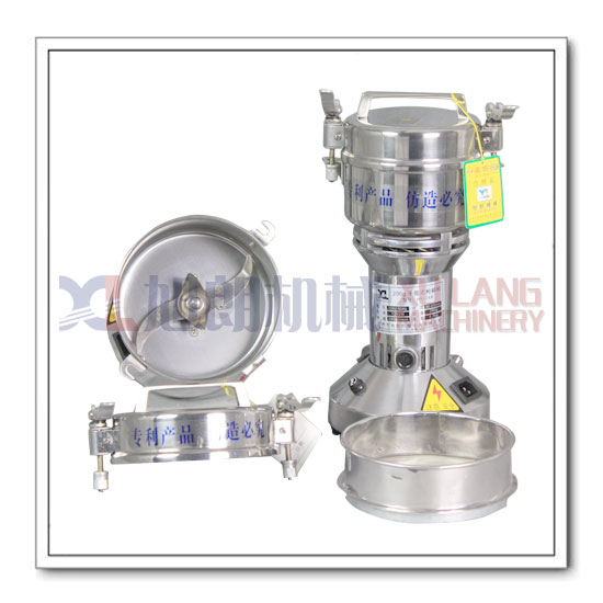 扣压式小型粉碎机